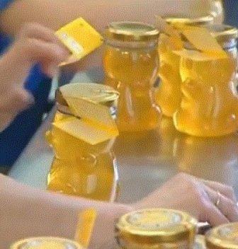 Башкирский липовый мёд