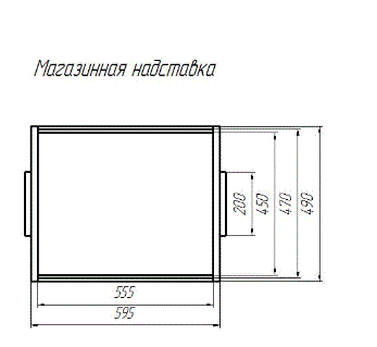 Улей 16 рамочный с магазином чертеж